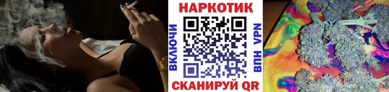 Все наркотики Олонец СК ГАШИШ КОКАИН