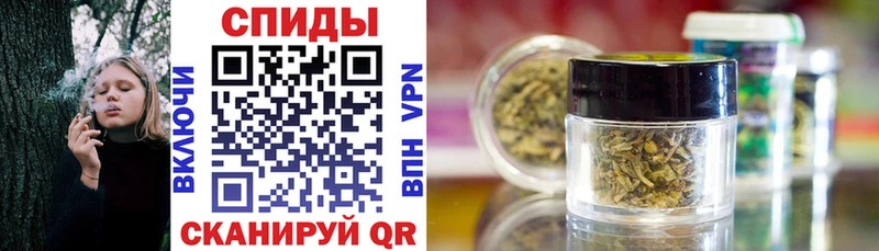 БУТИРАТ Butirat  где продают наркотики  Олонец 