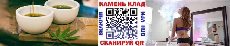 Canna-Cookies марихуана  закладка  Олонец 
