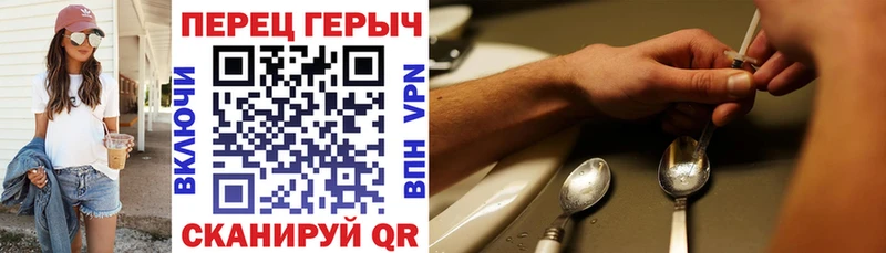 Героин афганец  Олонец 