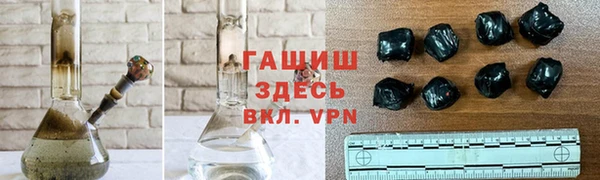 амф Михайлов