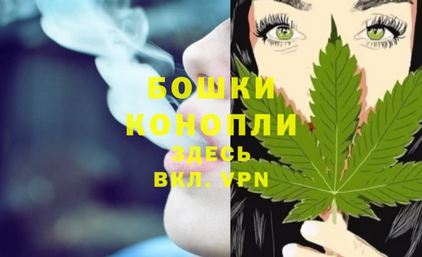 героин Билибино