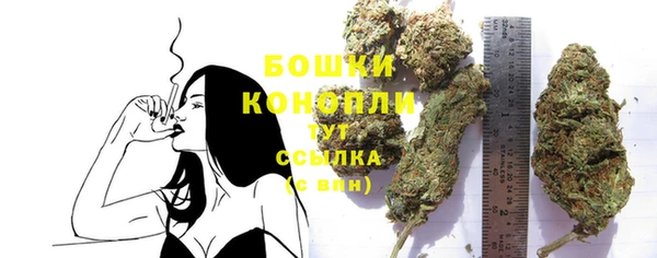 альфа пвп Мегион