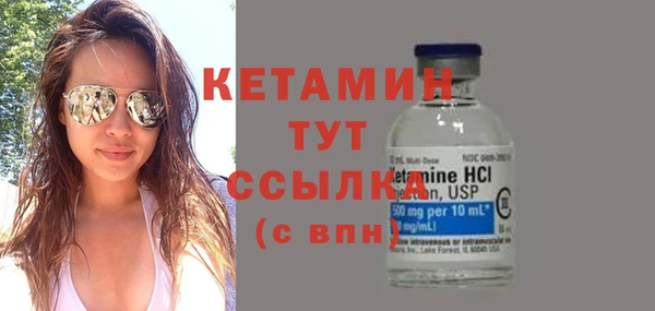 альфа пвп Мегион
