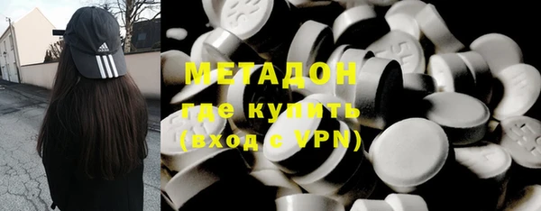 дурь Медногорск