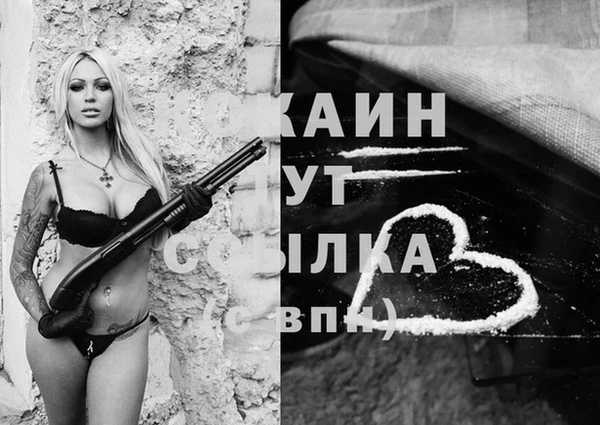 альфа пвп Мегион