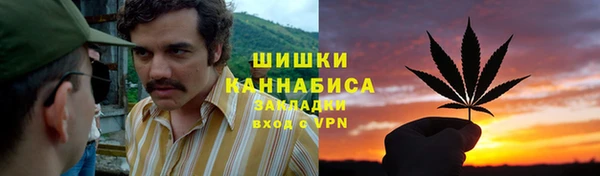 альфа пвп Мегион