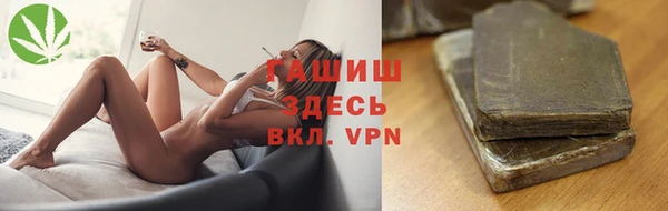 кокаин колумбия Михайловск