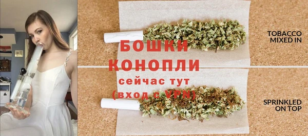 кокаин колумбия Михайловск
