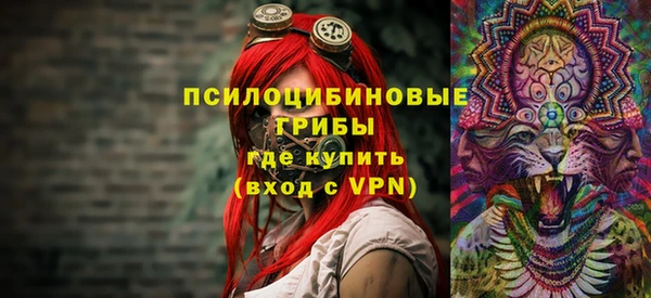 амф Михайлов