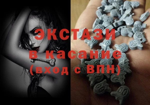 альфа пвп Мегион