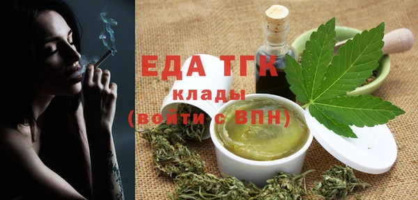 амф Михайлов