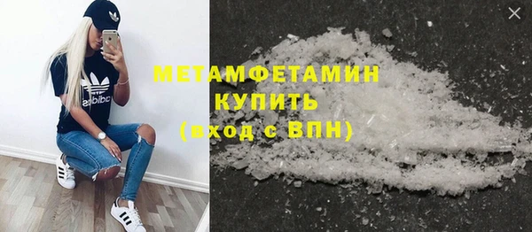 кокаин колумбия Михайловск