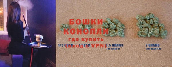 альфа пвп Мегион
