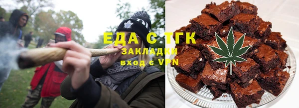 альфа пвп Мегион
