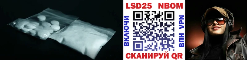 как найти закладки  Олонец  LSD-25 экстази кислота 