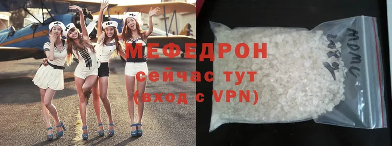 МЕФ VHQ  Олонец 