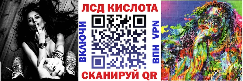 сколько стоит  Олонец  Марки N-bome 1500мкг 